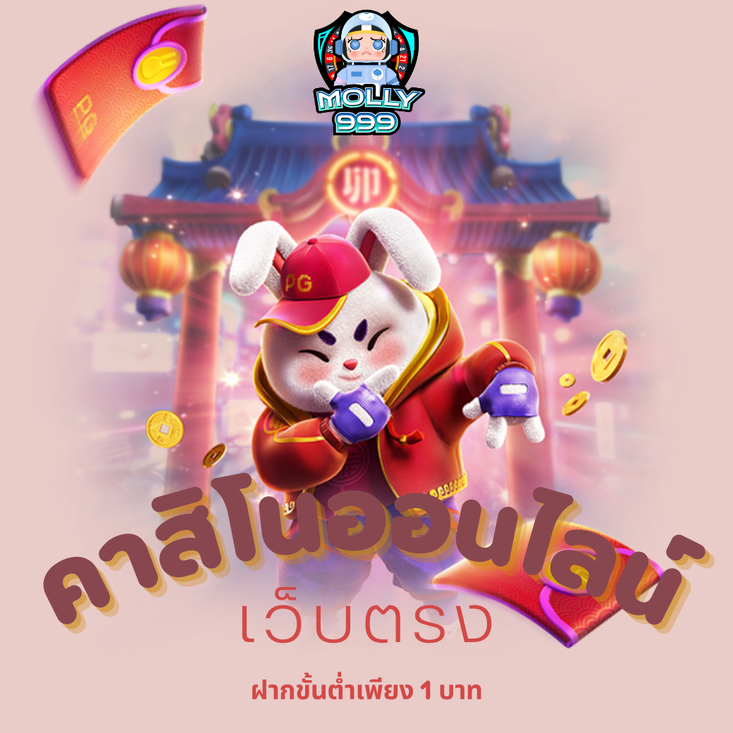 POP24K เล่นสล็อตครบ 10 เกม รับโบนัส 200 บาท!